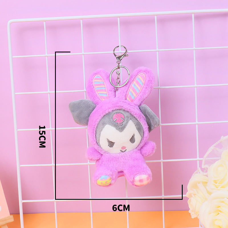 Kuromi Cute Crossdressing Sanrio Plush Doll Keychain Jade Gui Dog Pendant Doll Boutique Grab Doll