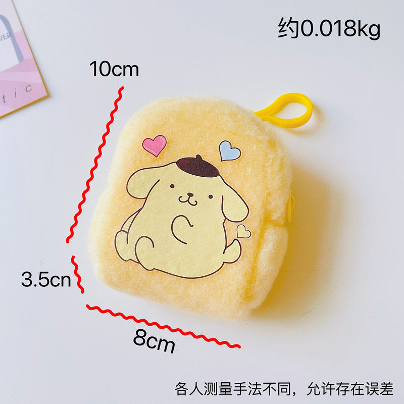 【W-0009】Japanese Cute Girl Heart Plush Pocket Wallet Portable Small Bag PC Dog Earbuds Coin Small Wallet