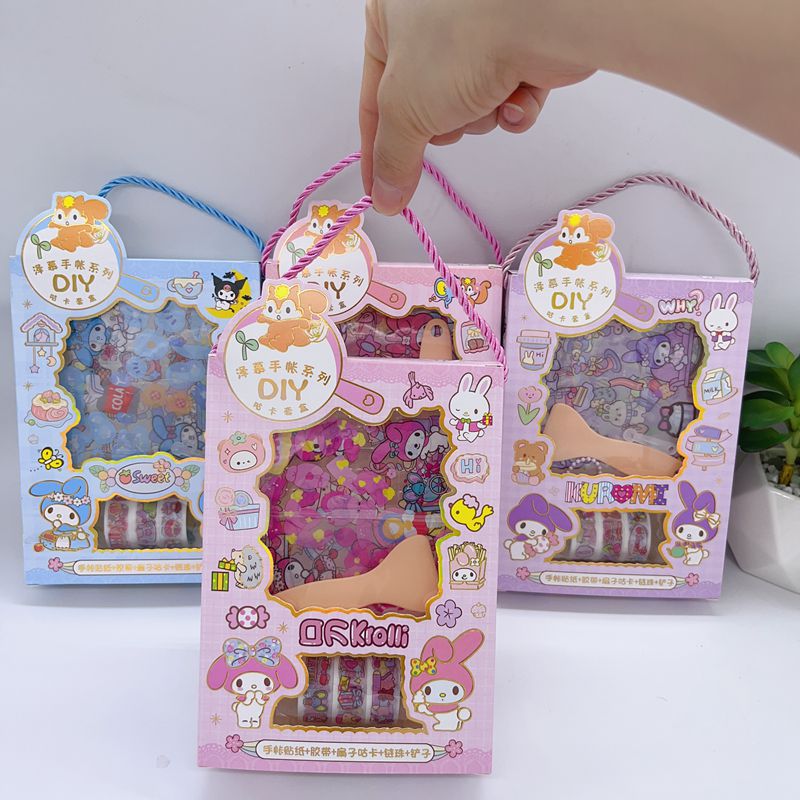 Cartoon DIY hand-held goo card set children&#039;s cute creative stickers students&#039; fun sprouting adhesive tape fan goo card.