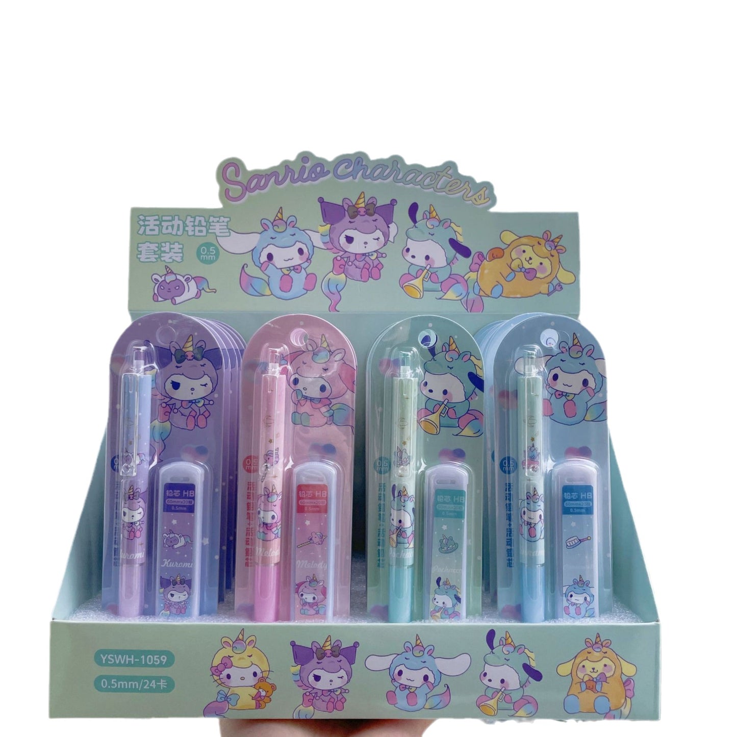 【P-0003】Morning Micro San Liou Activity Pencil Series Set, Girls' Heart Beautiful, Shackle Free Pencil, Student Sketching and Writing