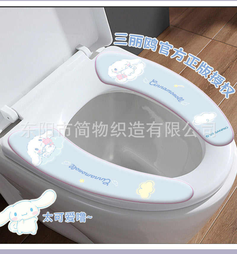 Toilet mat Sanrio genuine cute kulomi toilet sticker women's dormitory cartoon pasted seat washer