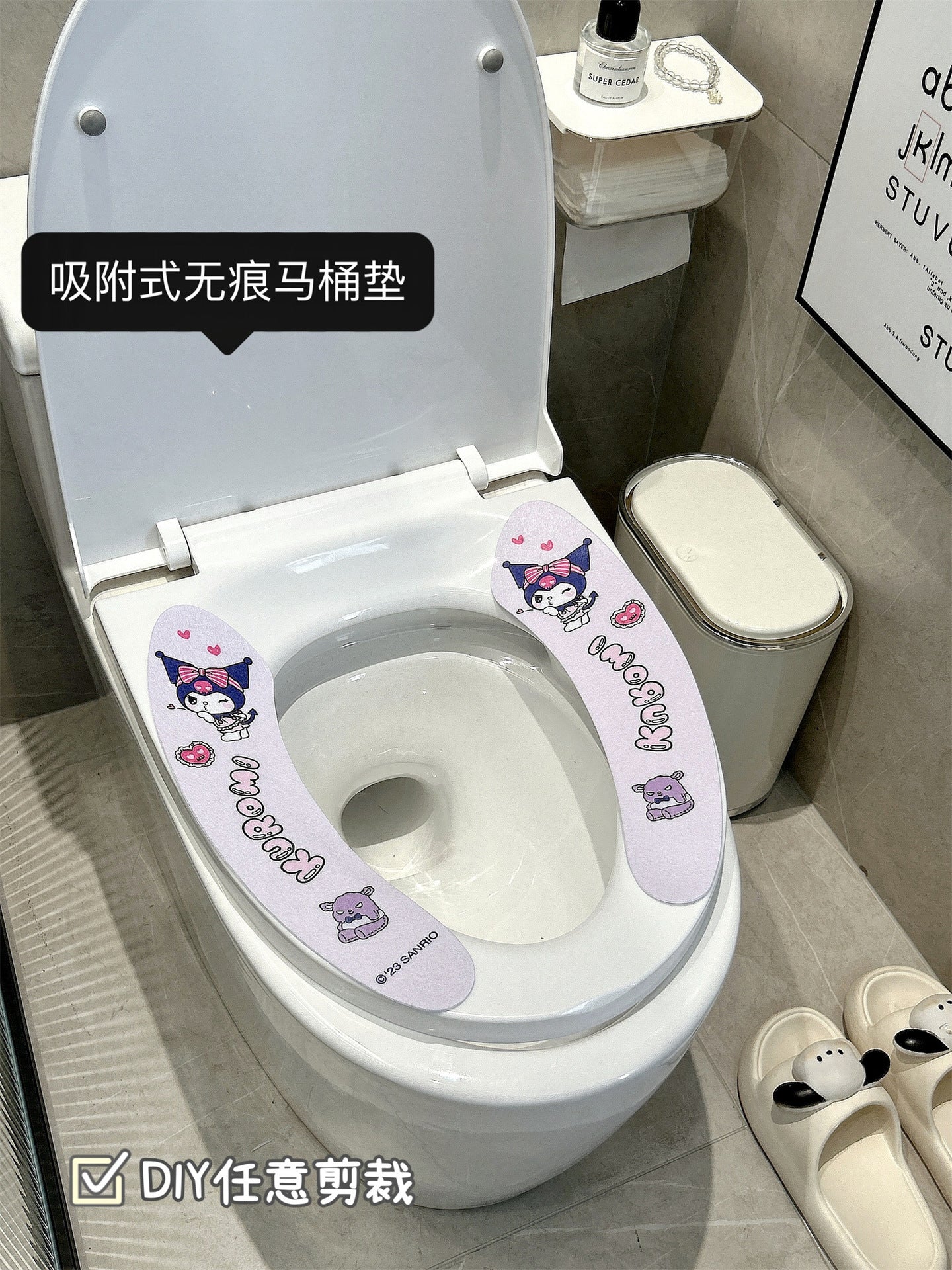 Toilet mat Sanrio genuine cute kulomi toilet sticker women's dormitory cartoon pasted seat washer