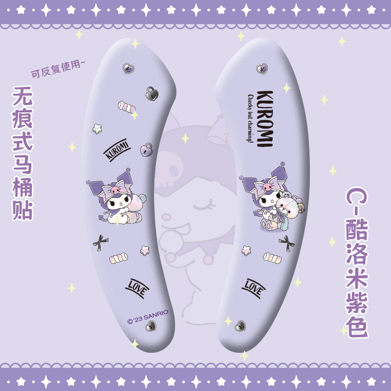 Toilet mat Sanrio genuine cute kulomi toilet sticker women's dormitory cartoon pasted seat washer