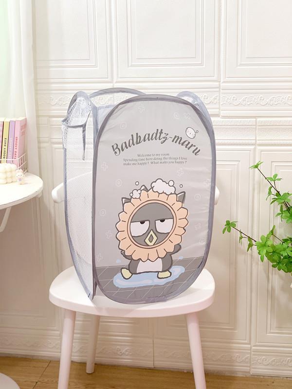 【T-0030】Folded dirty clothes baskets, net cloths, dirty clothes baskets, laundry baskets, sundries storage baskets, toy storage baskets, organizing baskets