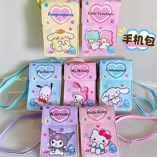 Japanese cute girl heart mobile phone bag portable outing kulomi mobile phone change key storage bag shoulder backpack