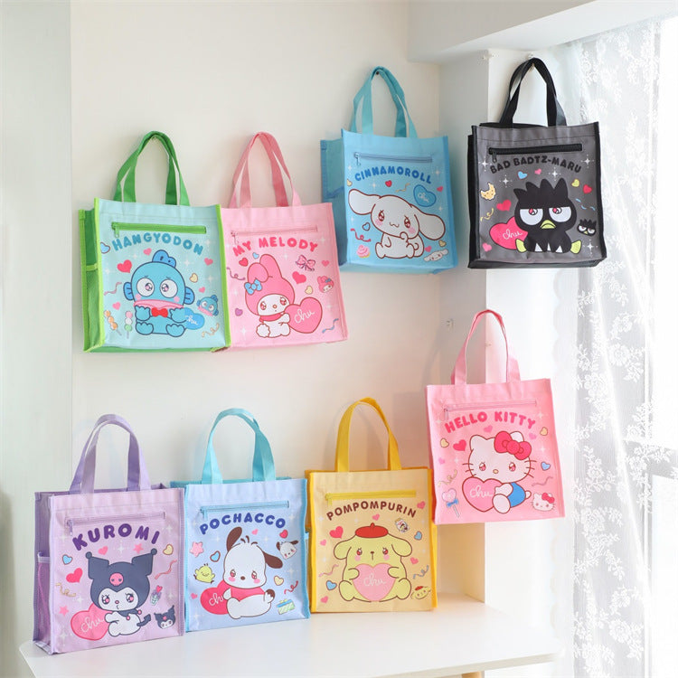 【B-0047】Cartoon cute girl heart ugly fish student tutorial bag portable study bag class textbook bag stationery handbag