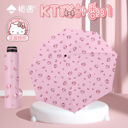 Zhiyu Katie Cat Umbrella Sun Umbrella Student UV Protection Sun Shade Girl Sun Umbrella Sun Umbrella Sun Umbrella