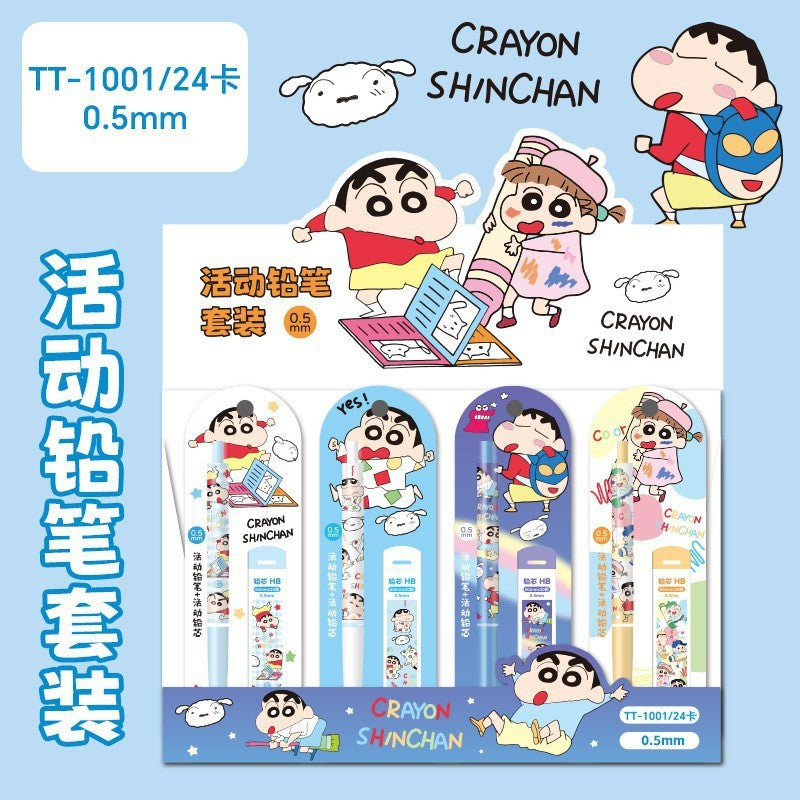 【P-0003】Morning Micro San Liou Activity Pencil Series Set, Girls' Heart Beautiful, Shackle Free Pencil, Student Sketching and Writing