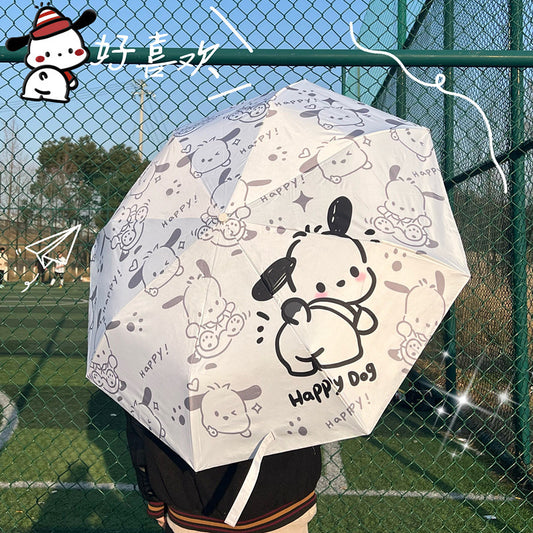 Cute Happy Dog Cartoon Umbrella Student Sunshade Umbrella Sun and Rain Dual Use Sun Umbrella Sun Protection and UV Protection Female Umbrella