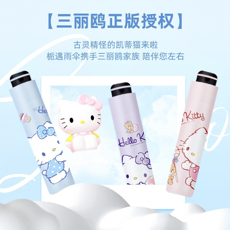 Zhiyu Katie Cat Umbrella Sun Umbrella Student UV Protection Sun Shade Girl Sun Umbrella Sun Umbrella Sun Umbrella