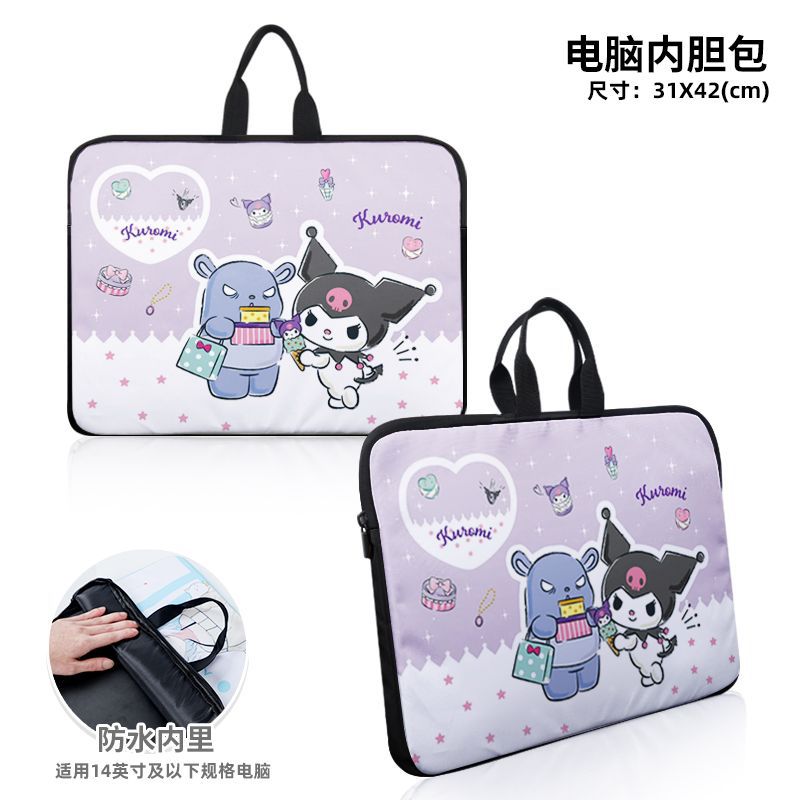 San pudding puppy kulomi big-eared dog peripheral laptop bag dirt resistant and spillproof computer sleeve