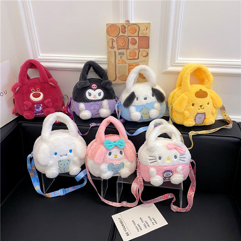 【B-0053】New cartoon Sanrio plush bag ins Joker Kuromi doll bag cute doll hand bag