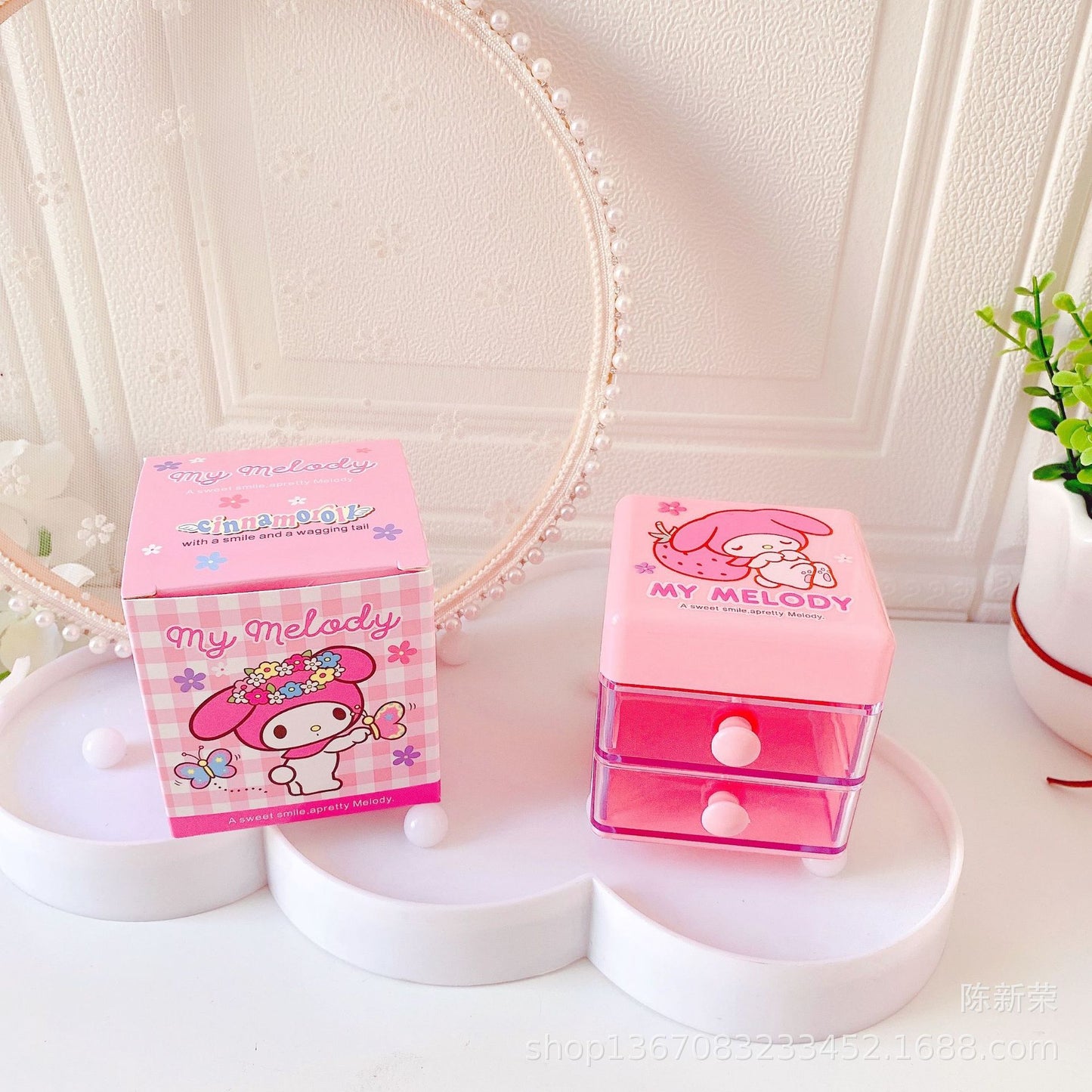 New cute double flip drawer jewelry box small white earrings necklace ring classification jewelry desktop box