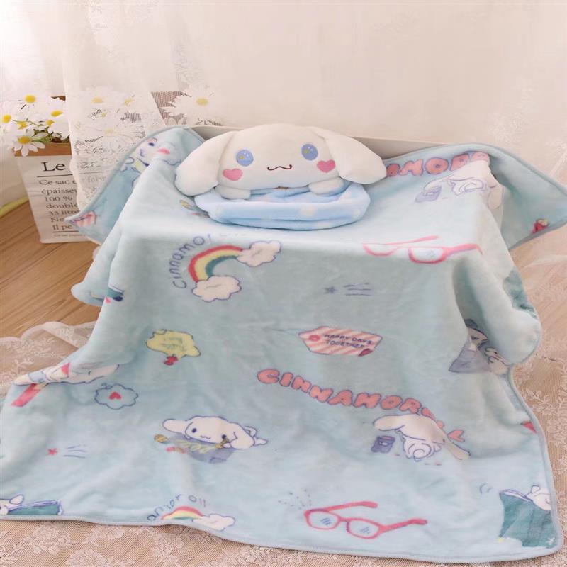 【DU-0030】very cute portable pillow blanket