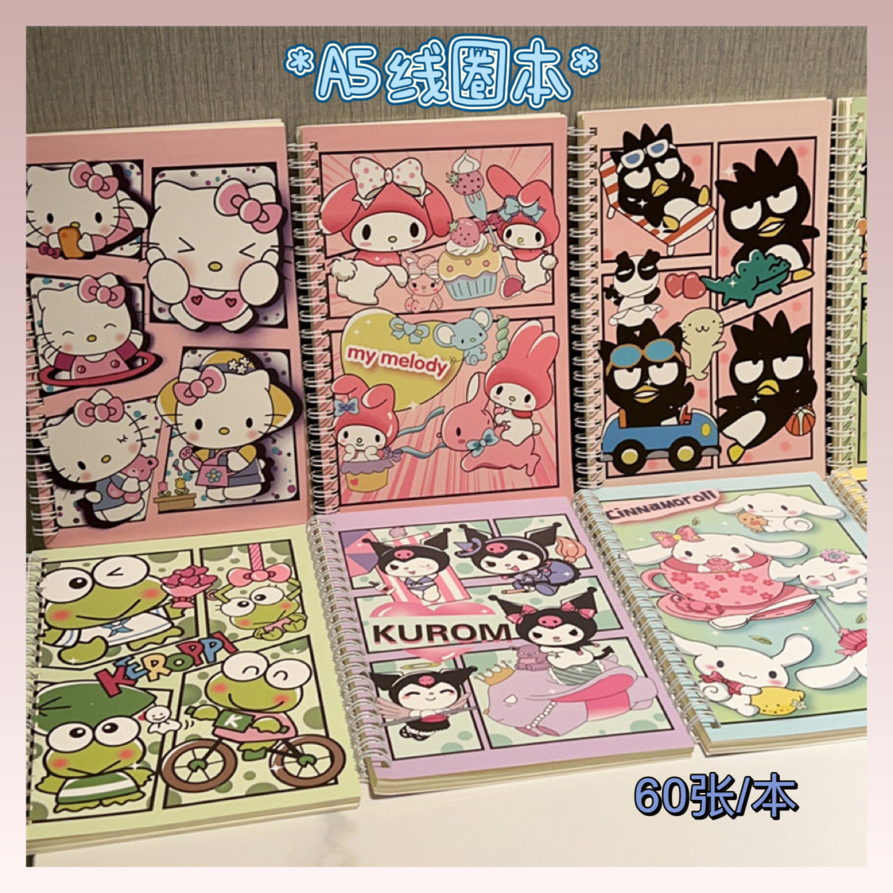 【OS-0007】Cartoon Sanrio Melody A5 Coil Book Girl Heart Notebook ins Candy Color Cute Thickened Notebook