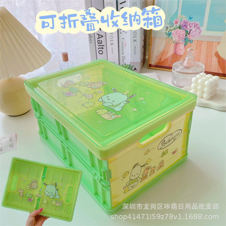 PC dog large-capacity storage box portable plastic folding storage box desktop dust-proof sundries box with cover