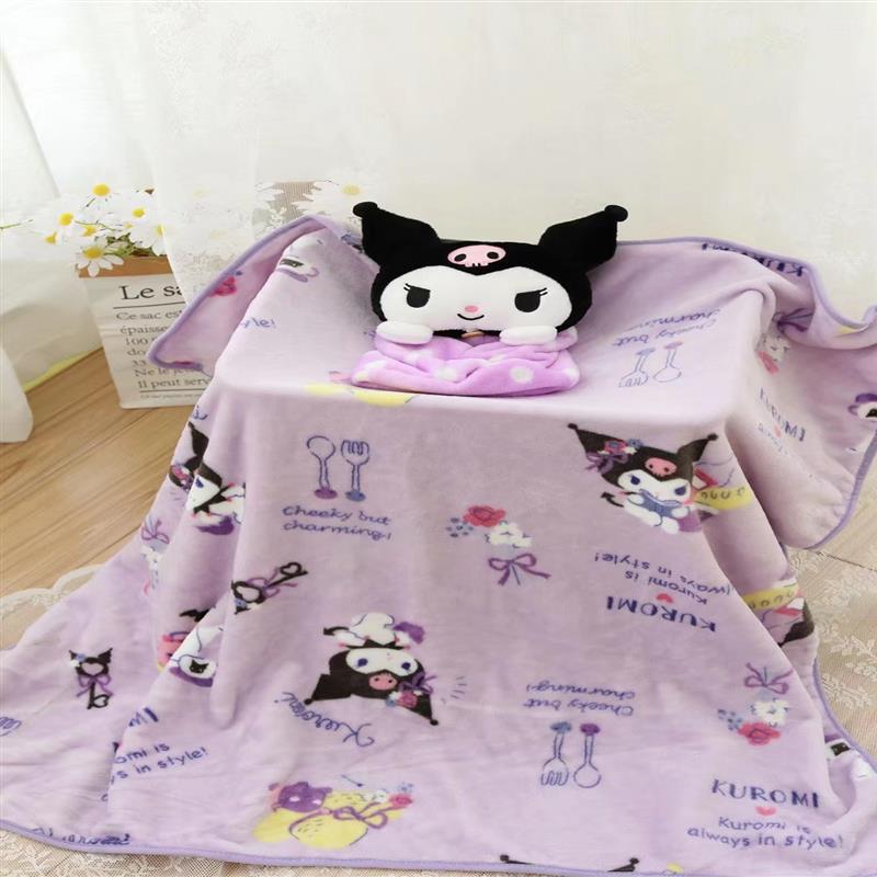 【DU-0030】very cute portable pillow blanket