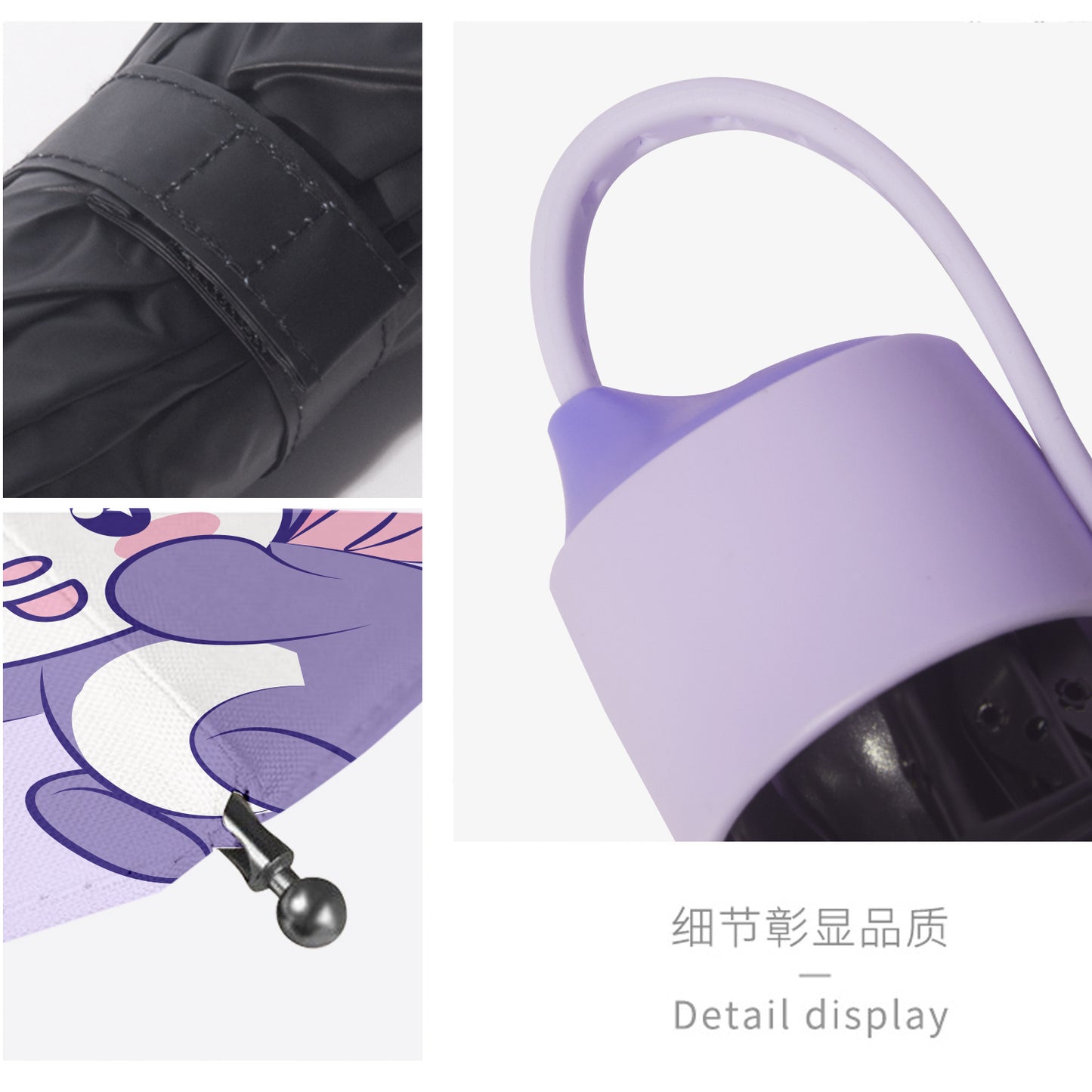 Zhi Yu Mi Milo umbrella Sun umbrella UV-proof dual-purpose umbrella is small and lovely portable umbrella.