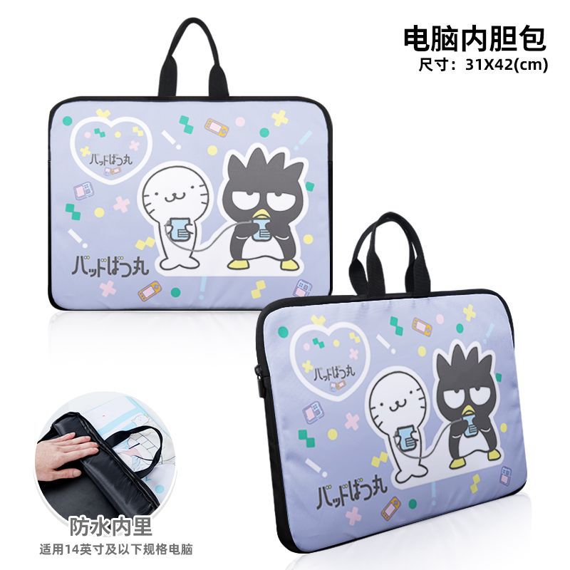 San pudding puppy kulomi big-eared dog peripheral laptop bag dirt resistant and spillproof computer sleeve