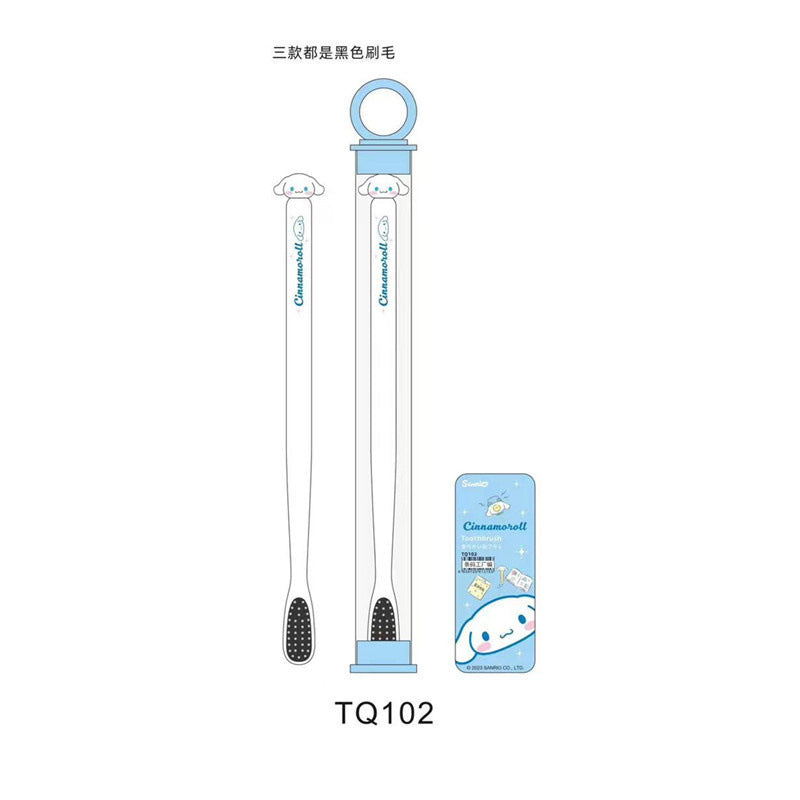 【DU-0061】New Japanese cute girl's heart toothbrush kulomi portable travel adult and children's bamboo charcoal fine soft brush toothbrush