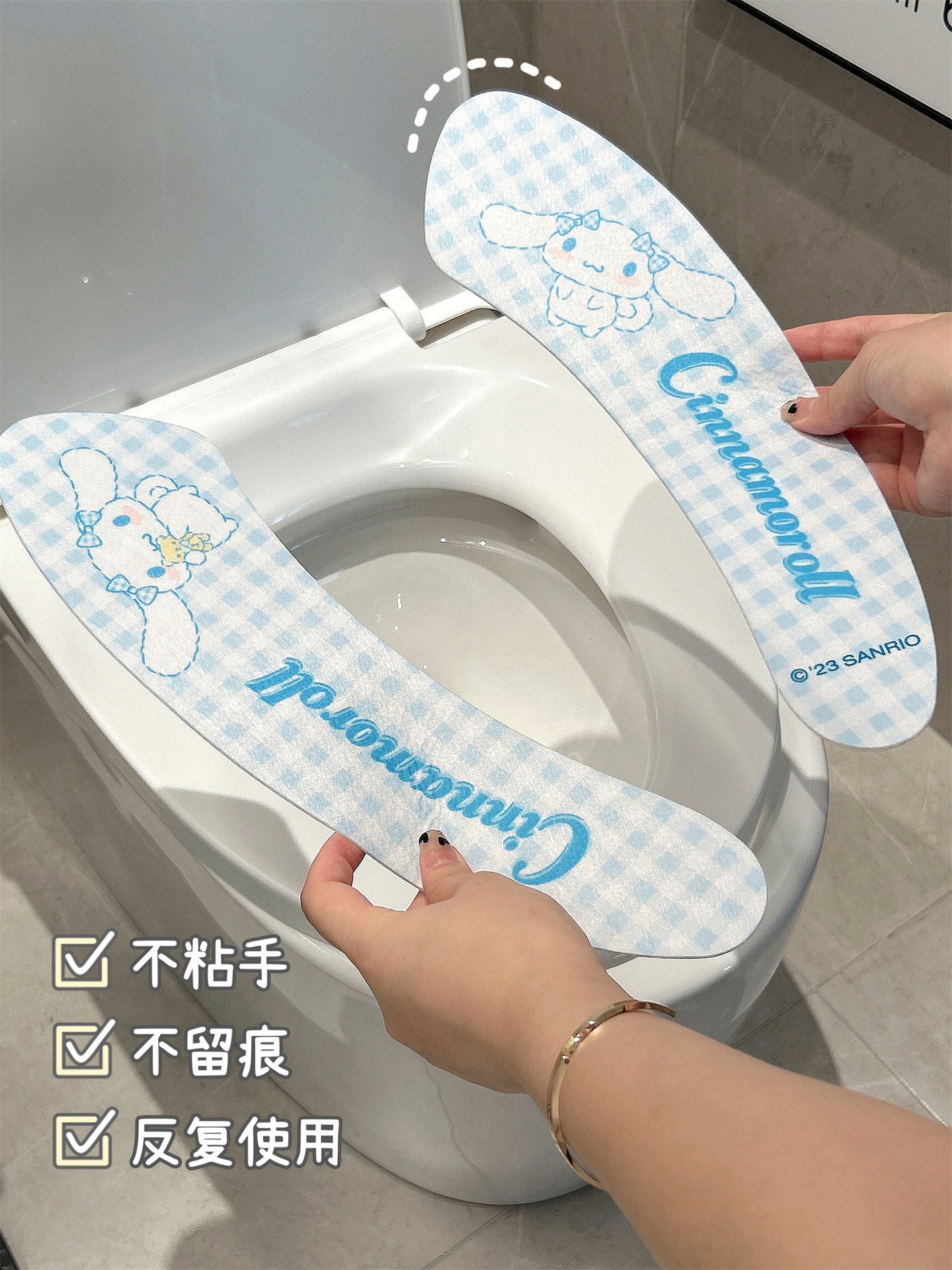 Toilet mat Sanrio genuine cute kulomi toilet sticker women's dormitory cartoon pasted seat washer