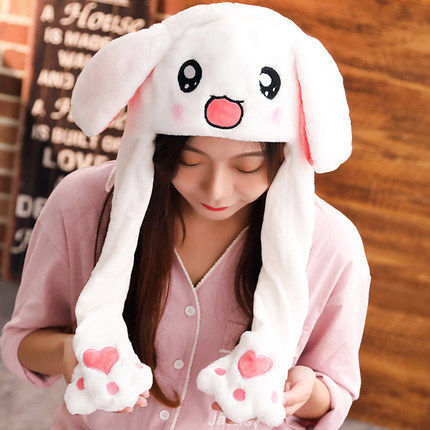 Tiktok The same hat that can move when one pinches the ear Cute Stitch hat in autumn and winter Rabbit ear Magnet airbag hat