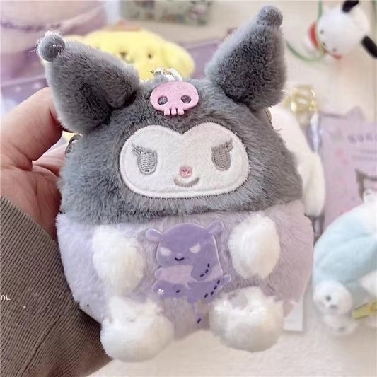 Cute San Li Ou Ku Luo Mi Pa Cha Dog Jade Gui Dog Zero Wallet Keychain Pendant Grab Machine Doll Book Bag Pendant