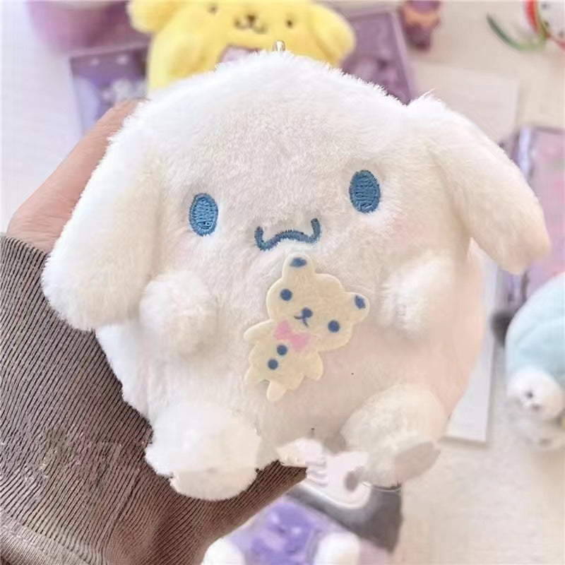 Cute San Li Ou Ku Luo Mi Pa Cha Dog Jade Gui Dog Zero Wallet Keychain Pendant Grab Machine Doll Book Bag Pendant