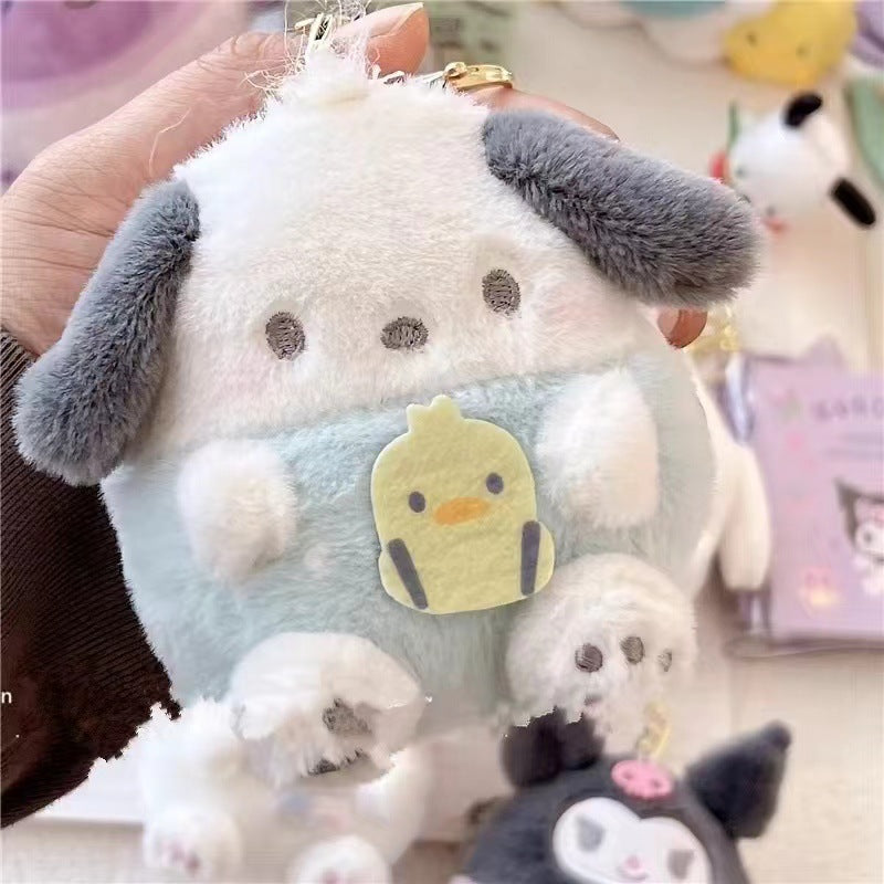 Cute San Li Ou Ku Luo Mi Pa Cha Dog Jade Gui Dog Zero Wallet Keychain Pendant Grab Machine Doll Book Bag Pendant